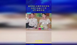 直播买91年假茅台是真的吗,揭秘直播购买91年假茅台的真伪之谜