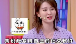 今日吃瓜爆料明星是谁啊,揭秘吃瓜爆料主角是谁？