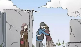 透明人漫画,揭秘人体奥秘的奇幻之旅